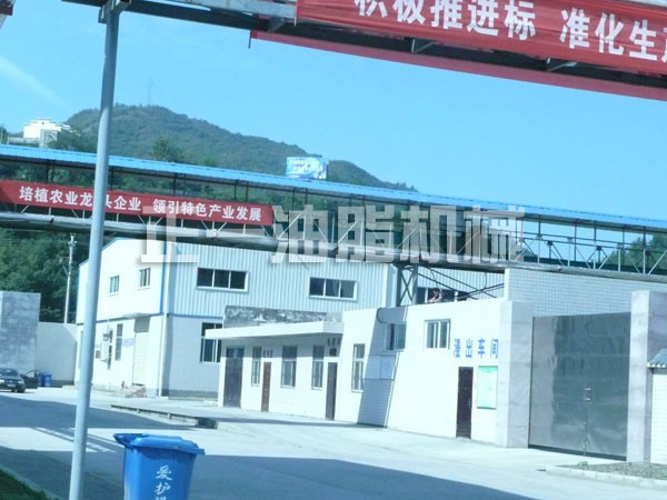 200噸菜籽湖北竹山油廠